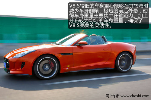 性感到暴力的升级 试驾捷豹F-TYPE V8 S