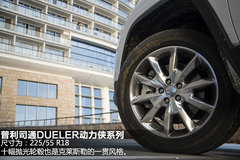 强有力的对手 试驾Jeep自由光2.4L 9速