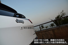 强有力的对手 试驾Jeep自由光2.4L 9速