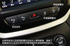 强有力的对手 试驾Jeep自由光2.4L 9速