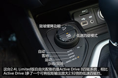 强有力的对手 试驾Jeep自由光2.4L 9速