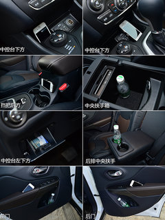 强有力的对手 试驾Jeep自由光2.4L 9速