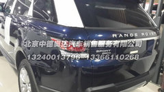 2014款路虎揽胜运动版 全面优惠送踏板