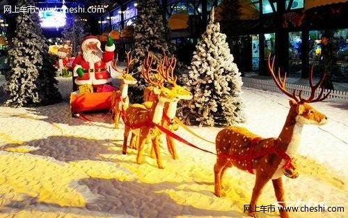 网上车市带你去东部华侨城圣诞新年狂欢