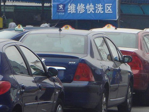 春节临近专家建议 汽车保养不要扎堆去