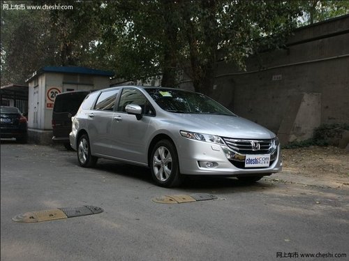 沈阳奥德赛现金优惠3.5万 店内现车充足