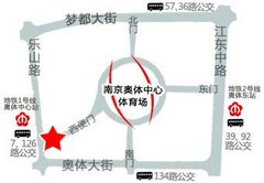 买车过年 南京奥体新年万人团车惠