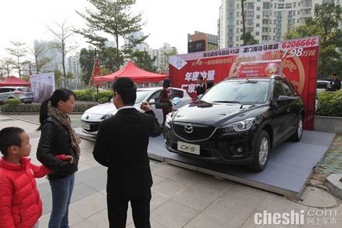 买新车 品文化 海沧汽车文化节再升级