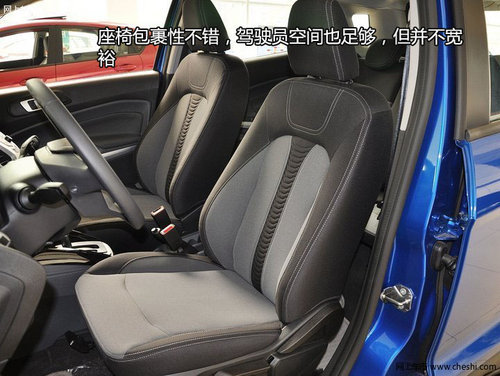 福特小型城市SUV——翼博实拍解析