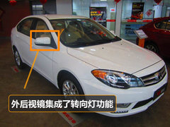 家用车新选择 网上车市实拍东南V5菱致