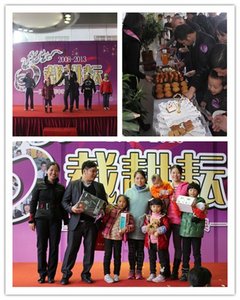 民生东都丰田五周年店庆 耕耘五载 一路相伴
