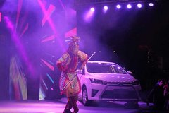 广丰YARIS L致炫绍兴上市发布 现场互动表演