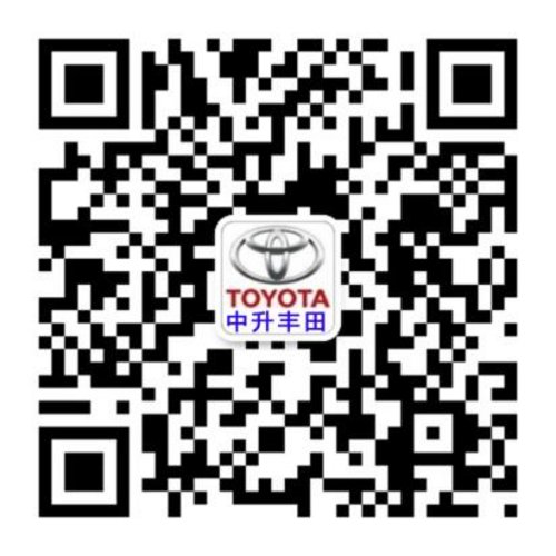 中升丰田购RAV4送7000元礼包 现车销售