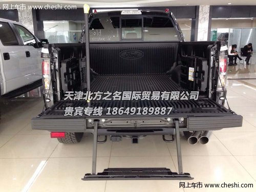 福特猛禽F150皮卡 4.2导航屏仅需63万元