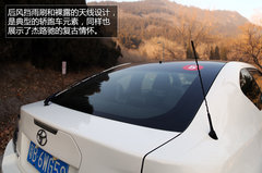 差不多先生 试驾丰田轿跑车2014款杰路驰