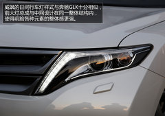 细分市场的独行侠 试驾丰田进口SUV威飒