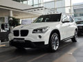 訂購BMW X1任意車型 贏許巍演唱會(huì)門票