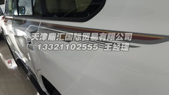 2014款丰田酷路泽4000  仅售76万配置全