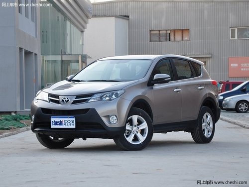 全新豐田RAV4價格保持平穩(wěn) 外觀趨向年輕化