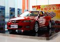 呼市一汽馬自達(dá)6購車優(yōu)惠5萬元現(xiàn)車銷售