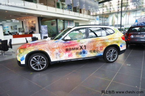 做安全驾驶小司机 BMW宝贝课堂再度开课