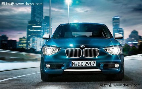 衢州宝驿：新BMW 1系 年轻 生动而自然