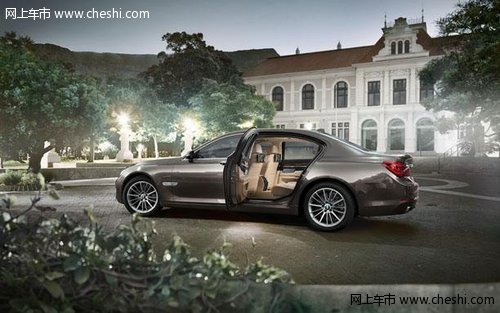 衢州宝驿：新BMW 7系追求完美 没有止境