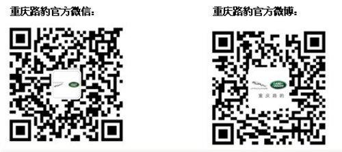 新一代神行者划归发现系列 2015年发布