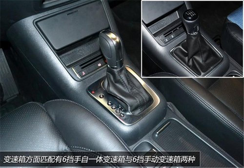 20万元能买什么SUV 四款热门合资SUV车型推荐