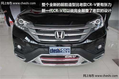 20万元能买什么SUV 四款热门合资SUV车型推荐