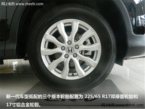 20万元能买什么SUV 四款热门合资SUV车型推荐