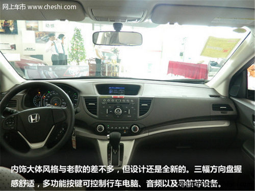 20万元能买什么SUV 四款热门合资SUV车型推荐