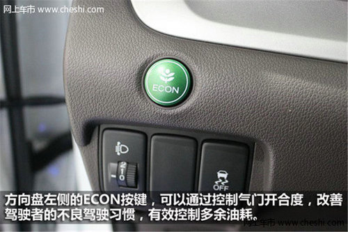20万元能买什么SUV 四款热门合资SUV车型推荐