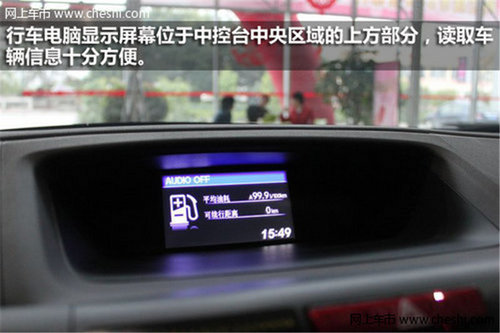 20万元能买什么SUV 四款热门合资SUV车型推荐