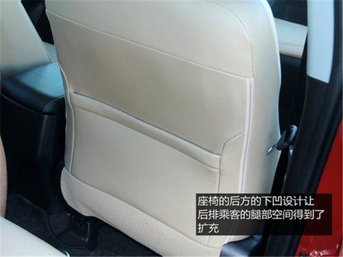 20万元能买什么SUV 四款热门合资SUV车型推荐