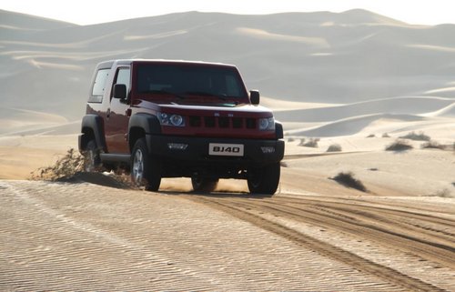 硬派越野——BJ40上市倒计时还有1天