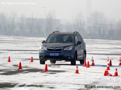 傲雪独行斯巴鲁沈阳冰雪试驾会完美落幕