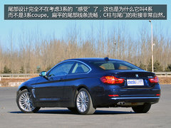 宝马428i豪华设计套装