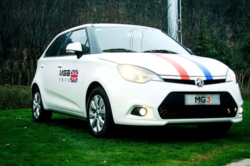 元旦节买车目录  以爱之名倾情奉献