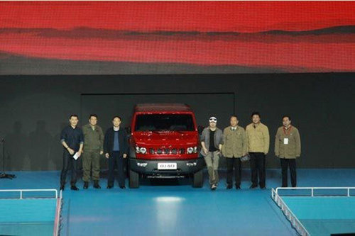 北京汽车BJ40正式上市 售价14.68-18.68万