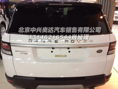 14款路虎揽胜运动版  现车疯狂感恩回馈