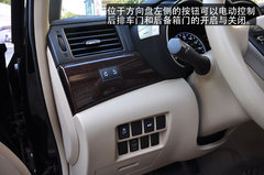 东昌日产贵士对比品鉴大会在美兰湖举行