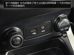 自由自在随时CALL 试驾2014款长安CS35