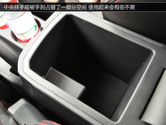 自由自在随时CALL 试驾2014款长安CS35