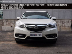讴歌Acura深圳顺通发罗湖展厅盛大开业