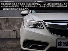 讴歌Acura深圳顺通发罗湖展厅盛大开业