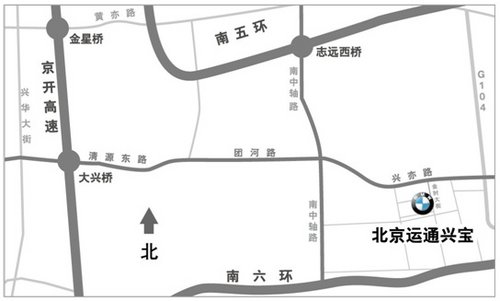 运通兴宝新年献礼驾驭BMW 7系巅峰乐趣