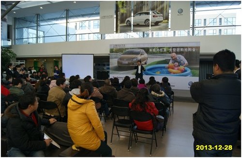 真浩泰年底冲任务 大型抢购会圆满成功