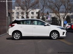 淄博YARiS L致炫需预订 订车赠送大礼包