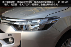 实现年轻梦想 一汽丰田全新威驰试驾实拍